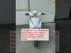 Entrega de vehículos eléctricos de alta velocidad del sudeste asiático Vehículo eléctrico especial motocicleta eléctrica de alta velocidad modificada Proveedor CKDSKD